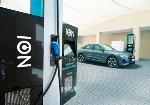 ION Charging Station