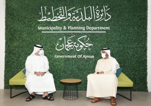 Ajman Municipality & Planning and Bee’ah Partner to Enhance City Cleansing, Waste and Pest Management in the City Center