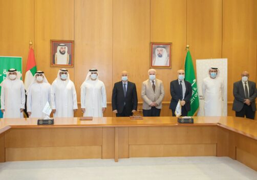 BEEAH Group and University of Sharjah Sign MoU to Promote Knowledge-based Economy