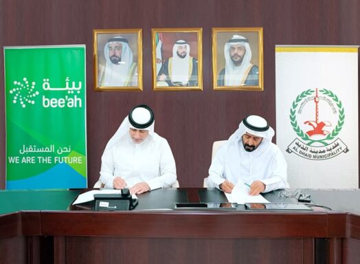 Al Dhaid Municipality Appoints Bee’ah to Enhance City Cleaning and Waste Management