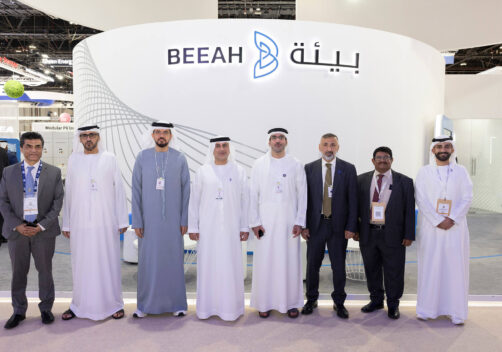 BEEAH and Chinook Hydrogen set to Build Middle East’s First, Commercial-Scale Hydrogen-from-Waste Plant