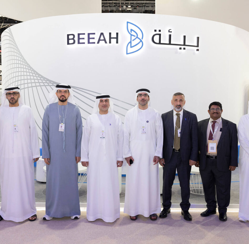 BEEAH and Chinook Hydrogen set to Build Middle East’s First, Commercial-Scale Hydrogen-from-Waste Plant