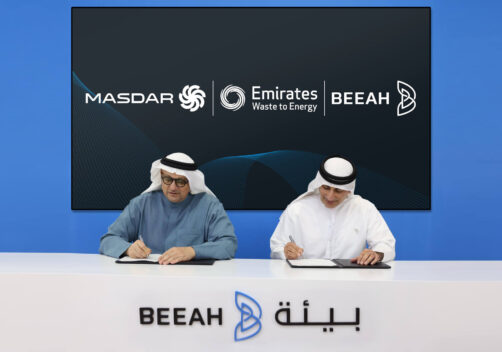 BEEAH and Masdar Announce Phase Two Expansion of  Sharjah Waste to Energy Plant, Doubling Capacity  and Clean Energy Contributions