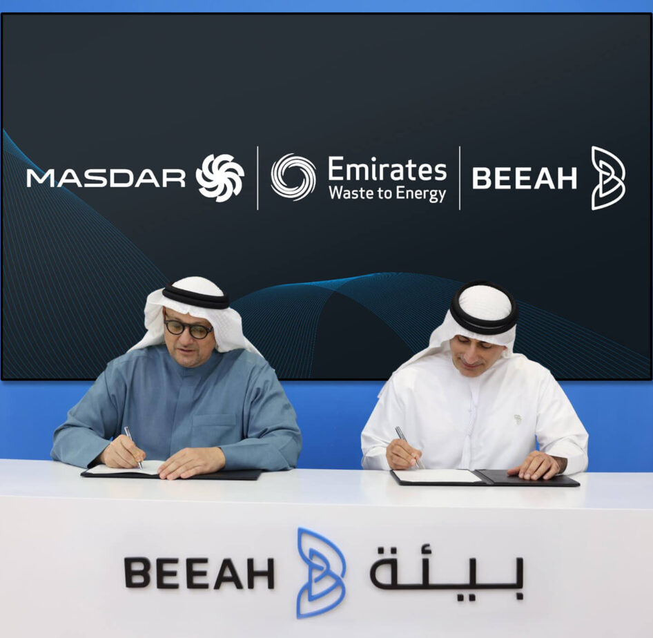 BEEAH and Masdar Announce Phase Two Expansion of  Sharjah Waste to Energy Plant, Doubling Capacity  and Clean Energy Contributions